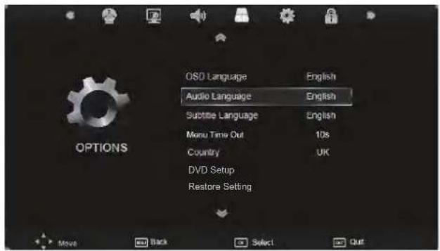 SEG Nagano - OPTIONS MENU - 1