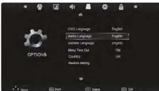SEG Nagano - OPTIONS Menu - 1