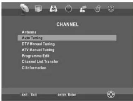 SEG Utah - Channel Menu - 1