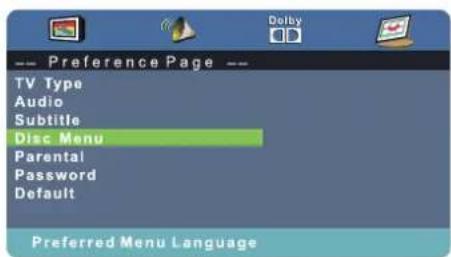 SEG Nizza - Disc Menu - 1