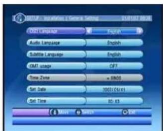 SEG Malaga - TV Setup - 1