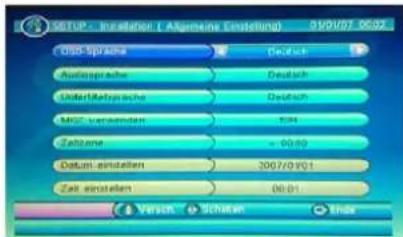 SEG Malaga - Installation - 2