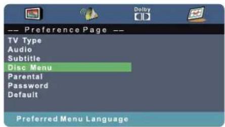SEG LED2400 - Disc Menu - 1