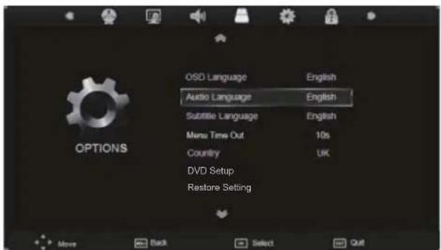 SEG LED2400 - OPTIONS MENU - 1