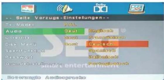 SEG LED2400 - Audio - 1