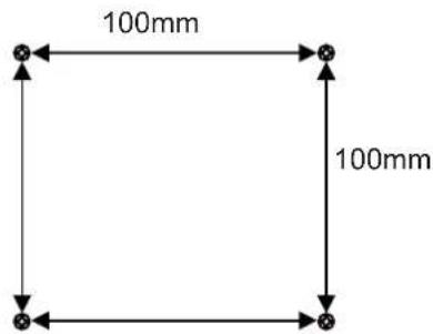 SEG LED2400 - Montage au mur - 1