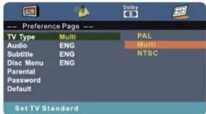 SEG LED1900 - Preference Setup - 1