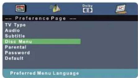SEG LED1900 - Disc Menu - 1
