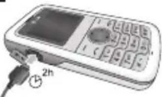 LG KP100 - Important! - 5