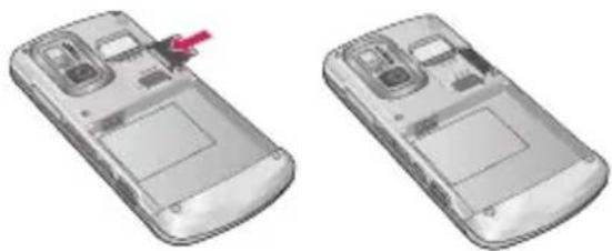 LG KE970 - Introduzir o cartão de memória - 1