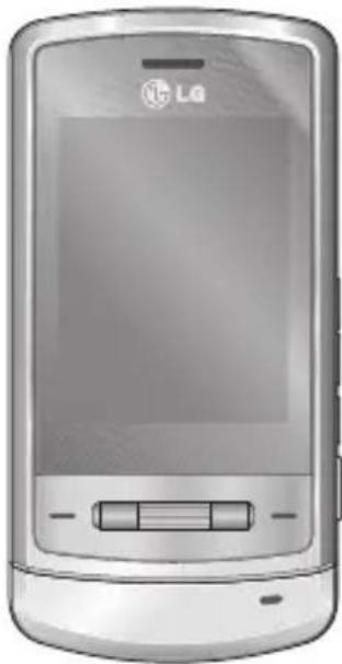 LG KE970 - Présentation - 1