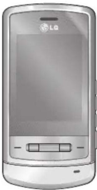 LG KE970 - Introduction - 1