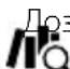 TrekStor Liro Ink - 3.3) Інші налаштування та функції Liro Ink - 4