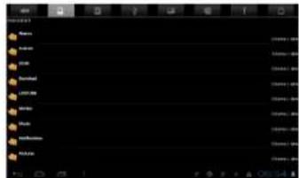 PRESTIGIO MultiReader Stream 5574 - Verkennenvan bestanden - 1