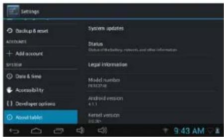 PRESTIGIO MultiReader Stream 5574 - Зміна Параметрів системи - 1