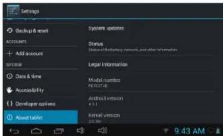 PRESTIGIO MultiReader Stream 5574 - Αλλαγή των ρυθμίσεων συστήματος - 1
