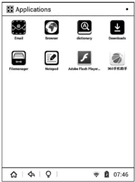 Icarus Illumina XL E853 - Applications - 1