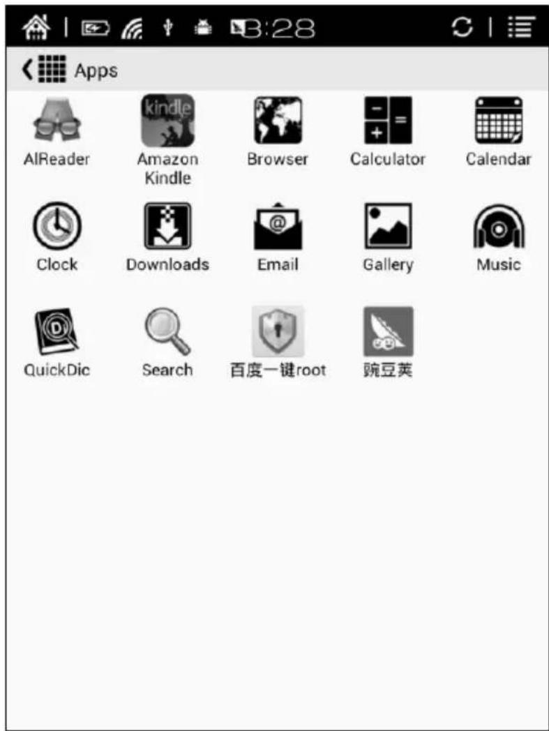 Icarus Illumina Pro E1053 - Applications - 1