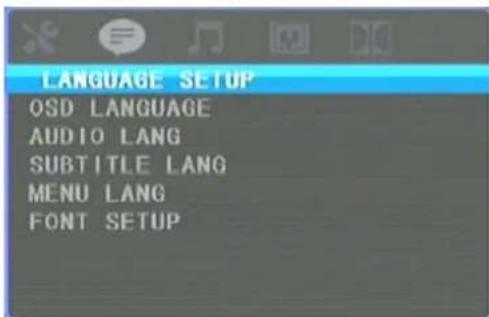 SEG DPP 1126070 TWIN - 2) LANGUAGE SETUP - 1