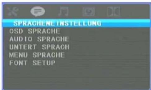 SEG DPP 1126070 TWIN - 2) SPRACHENEINSTELLUNG - 1