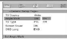 SALORA DVP7030TWIN - General Setup Page - 2