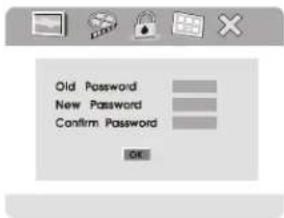 SALORA DVP7021TWIN - Password Setup Page Screen Display - 2