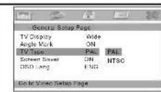 Difrnce PDVD7020 - General Setup Page - 3