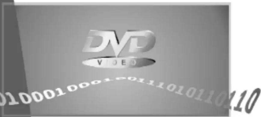 Difrnce PDVD7020 - Utilisation et maintenance de la batterie rechargeable - 1