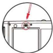 Axxion ADVP210 - Paramètres de batterie - 2