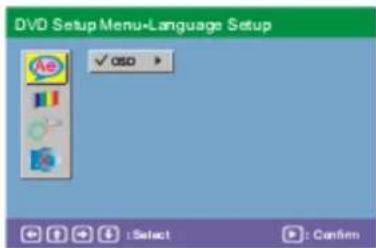 Axxion ADVP205 - Configuration système - 1