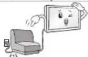 LG 32LA620S - AVVISO - 8