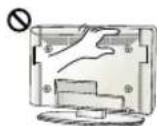 LG 49UF6809 - ATTENTION - 14