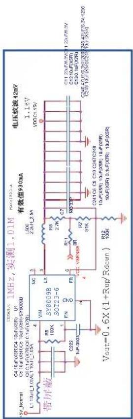 HAIER LE39M600SF - Haier® - 4