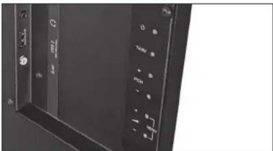 PEAQ PTV461100 - STEL HET VOLUME IN. - 1
