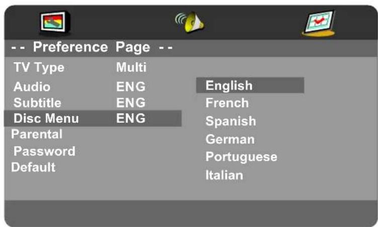 AKIRA LEDB13TU19H - Disc Menu - 1