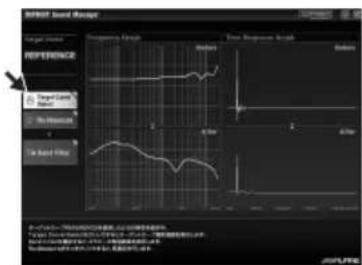 ALPINE KTX100EQ - Posizione il microfono di misura nella posizione indicata nella schermata di IMPRINT SOUND MANAGER. - 6