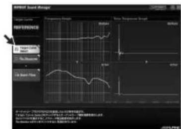 ALPINE KTX100EQ - Stellen Sie das Messmikrofon an der Stelle auf, die auf dem IMPRINT SOUND MANAGER-Bildschirm angezeigt wird. - 6