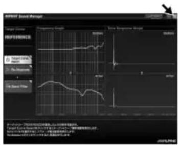 ALPINE KTX100EQ - 車の工神工工工工工工工工工工工工工工工工工工工工工工工工工工工工工工工工工工工工工工工工工工工工工工工工工工工工工工工工工工工工工工工工工工工工工工工工工工工工工工工工工工工工工工工工工工工工工工工工工工工工 - 13