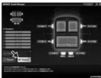 ALPINE KTX100EQ - Posizione il microfono di misura nella posizione indicata nella schermata di IMPRINT SOUND MANAGER. - 5
