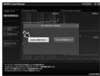ALPINE KTX100EQ - Posizione il microfono di misura nella posizione indicata nella schermata di IMPRINT SOUND MANAGER. - 10