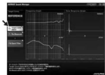 ALPINE KTX100EQ - Place the measurement microphone in the location according to the indication of the IMPRINT SOUND MANAGER screen. Place the microphone in a vertical position, at ear level (a camera tripod is useful for this purpose). - 6