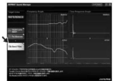 ALPINE KTX100EQ - Coloque el micrófono de medicación en la posición que indique la pantalla de IMPRINT SOUND MANAGER. - 9