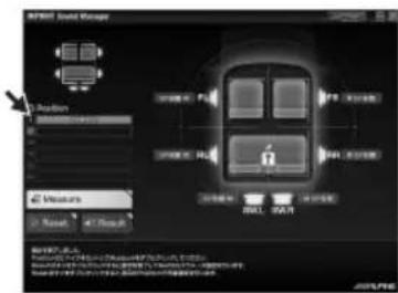 ALPINE KTX100EQ - Posizione il microfono di misura nella posizione indicata nella schermata di IMPRINT SOUND MANAGER. - 3