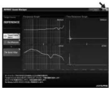ALPINE KTX100EQ - Stellen Sie das Messmikrofon an der Stelle auf, die auf dem IMPRINT SOUND MANAGER-Bildschirm angezeigt wird. - 10