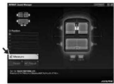ALPINE KTX100EQ - Stellen Sie das Messmikrofon an der Stelle auf, die auf dem IMPRINT SOUND MANAGER-Bildschirm angezeigt wird. - 2