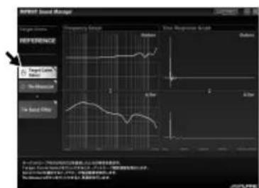 ALPINE KTX100EQ - 車の工神工工工工工工工工工工工工工工工工工工工工工工工工工工工工工工工工工工工工工工工工工工工工工工工工工工工工工工工工工工工工工工工工工工工工工工工工工工工工工工工工工工工工工工工工工工工工工工工工工工工工 - 8