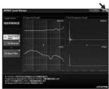 ALPINE KTX100EQ - Placez le microphone de mesure selon les indications fournies dans l'écran de IMPRINT SOUND MANAGER. Placez le microphone en position verticale, au niveau des oreilles (en utilisant le trépied d'un apparéil photo, entre autres). - 11