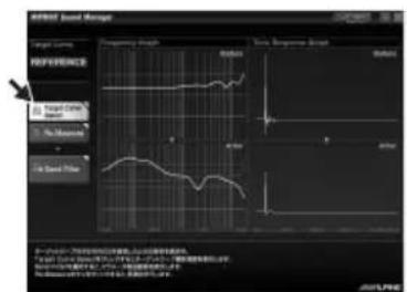 ALPINE KTX100EQ - Placera mätmikrofonen på platsen enligt indikeringen i fönstret IMPRINT SOUND MANAGER. - 6