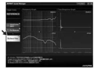 ALPINE KTX100EQ - Place the measurement microphone in the location according to the indication of the IMPRINT SOUND MANAGER screen. Place the microphone in a vertical position, at ear level (a camera tripod is useful for this purpose). - 9