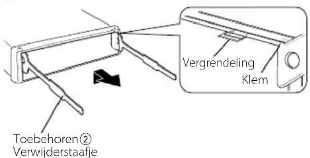 KENWOOD KDCW311G - Verwijdersen van het harde rubberframe - 1